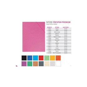 A&ampG PAPER Ντοσιέ Prespan 25X35 Απλό Κόκκινο 