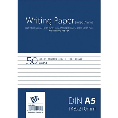 A&ampG PAPER Μπλοκ Α4 Σημειώσεων - Σεμιναρίων 50Φ 