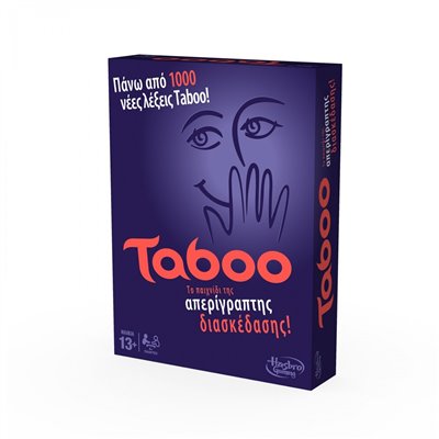 Hasbro Επιτραπέζιο Παιχνίδια Taboo 