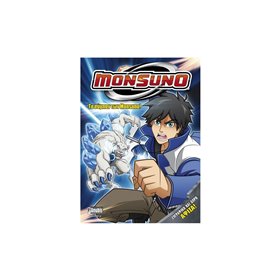 Anubis Monsuno Το Σύμπαν Των Monsuno (Βιβλίο) 