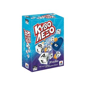 Desyllas Games Δεσύλλας Επιτραπέζια Οικογενειακά Κυβόλεξο  Desyllas Games Δεσύλλας Επιτραπέζια Οικογενειακά Κυβόλεξο