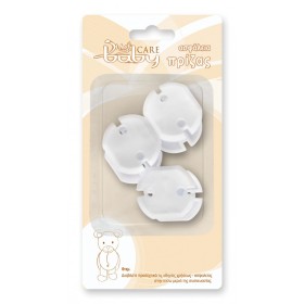 just baby Ασφάλεια Πρίζας JB-7002 