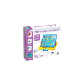 Desyllas Games Δεσύλλας Πίνακας Με Μαγνητικούς Αριθμούς  Desyllas Games Δεσύλλας Πίνακας Με Μαγνητικούς Αριθμούς