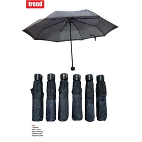 chanos ΟΜΠΡΕΛΑ UNI TREND EXTRA 3Σπαστη  chanos ΟΜΠΡΕΛΑ UNI TREND EXTRA 3Σπαστη