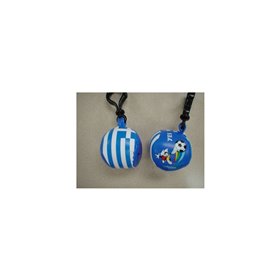 John Μπαλάκι Soft 50Mm Μπρελόκ Hellas 