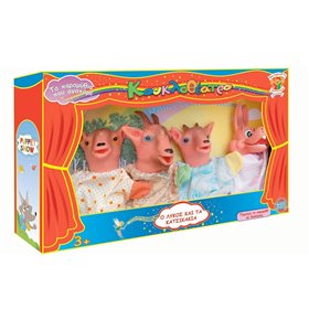 AK TOYS Σετ 4 Φιγούρες Κουκλοθέατρου Ο Λύκος Και Τα Κατσικάκια  AK TOYS Σετ 4 Φιγούρες Κουκλοθέατρου Ο Λύκος Και Τα Κατσικάκια