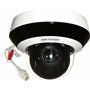 Hikvision DS-2DE2A404IW-DE3/W(C0)(S6)(C) IP Κάμερα Παρακολούθησης Wi-Fi Full HD+ 4MP Αδιάβροχη με Φακό 2.8mm