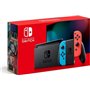 Nintendo Switch 32GB (2019 Edition)