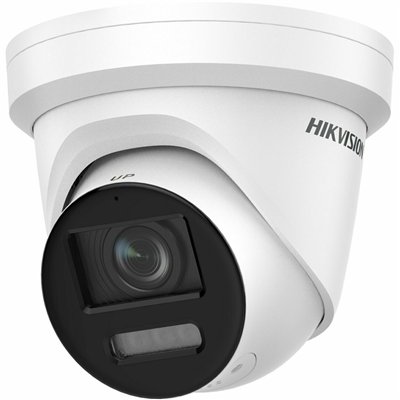 Hikvision DS-2CD2387G2-L(C) IP Κάμερα Παρακολούθησης 4K Αδιάβροχη με Φακό 2.8mm