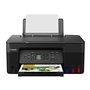 Canon Pixma G3570 Έγχρωμο Πολυμηχάνημα Inkjet με WiFi και Mobile Print