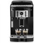 De'Longhi Magnifica S Αυτόματη Μηχανή Espresso 1450W Πίεσης 15bar με Μύλο Άλεσης Καφέ