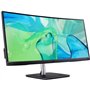 Acer Vero CB343CUR Ultrawide IPS HDR Curved Monitor 34" QHD 3440x1440 με Χρόνο Απόκρισης 4ms GTG