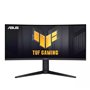 Asus VG34VQEL1A VA HDR Curved Gaming Monitor 34" QHD 3440x1440
