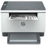 HP LaserJet MFP M234dw Ασπρόμαυρο Πολυμηχάνημα με WiFi και Mobile Print