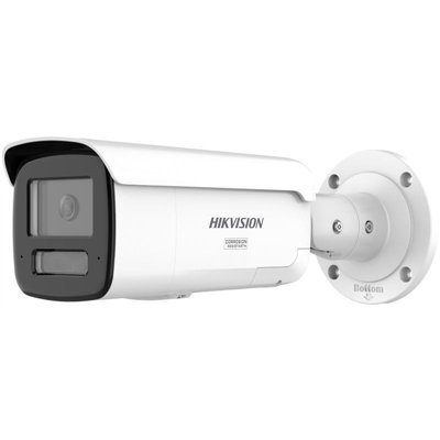 Hikvision DS-2CD2T47G3-LIS2UY/SL IP Κάμερα Παρακολούθησης Full HD+ 4MP Αδιάβροχη με Αμφίδρομη Επικοινωνία και Φακό 2.8mm