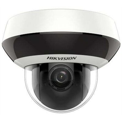 Hikvision IP Κάμερα Παρακολούθησης Wi-Fi Full HD+ 4MP Αδιάβροχη