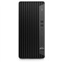 HP Elite Tower 800 G9 Desktop PC (i7-14700/16GB DDR5/512GB SSD/W11 Pro)