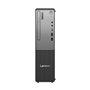 Lenovo ThinkCentre Neo 30s Gen 5 Desktop PC (i7-13620H/16GB DDR4/512GB SSD/W11 Pro)