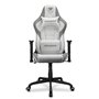 Cougar Armor Elite Καρέκλα Gaming Δερματίνης με Ρυθμιζόμενα Μπράτσα Λευκή