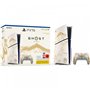 Sony PlayStation 5 Slim 1TB Ghost of Yotei Limited Edition (Official Bundle)