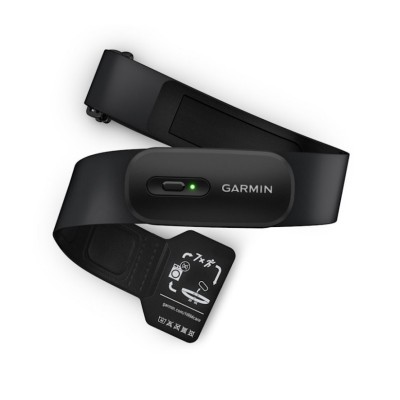 Garmin HRM 200 M-XL