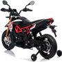 Παιδική Μηχανή Aprilia Dorsoduro Ηλεκτροκίνητη 12 Volt Μαύρη