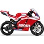 Παιδική Μηχανή Ducati GP Ηλεκτροκίνητη 12 Volt Κόκκινη