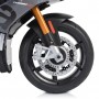 Παιδική Μηχανή Aprilia Tuono V4 Ηλεκτροκίνητη 12 Volt ΜαύρηΚωδικός: 3800146214449 