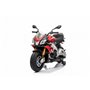 Παιδική Μηχανή Aprilia Tuono V4 Ηλεκτροκίνητη 12 Volt ΚόκκινηΚωδικός: 3800146214432 