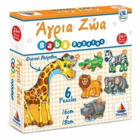Παιδικό Puzzle Baby Άγρια Ζώα της Ζούγκλας 18pcs για 2+ Ετών ΔεσύλλαςΚωδικός: 425  Παιδικό Puzzle Baby Άγρια Ζώα της Ζούγκλας 18pcs για 2+ Ετών ΔεσύλλαςΚωδικός: 425