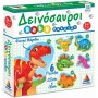 Παιδικό Puzzle Δεινόσαυροι 18pcs για 2+ Ετών ΔεσύλλαςΚωδικός: 100428 