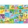 Παιδικό Puzzle Ελληνικό Αλφάβητο 48pcs για 3+ Ετών LunaΚωδικός: 621468 