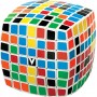 V-Cube 7 White Pillow