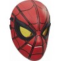 Marvel Avengers Spider Man Movie Mask για 5+ ΕτώνΚωδικός: F0234 