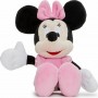 As Company Λούτρινο Disney Minnie 20 εκ. για 3+ ΕτώνΚωδικός: 1607-01681 