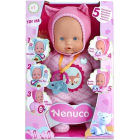 Giochi Preziosi Nenuco Soft Doll για 1+ Ετών 30εκ.Κωδικός: 700014781 