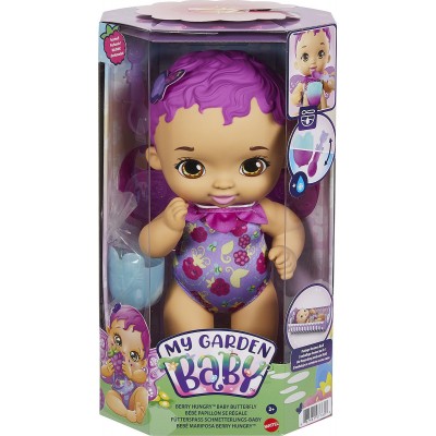 Mattel My Garden Baby Μωβ Μωράκι Ώρα για Φαγητό για 2+ Ετών 30εκ.Κωδικός: GYP00 