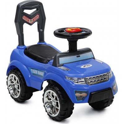 Moni Ride On Tiger Range Q05-2 Blue