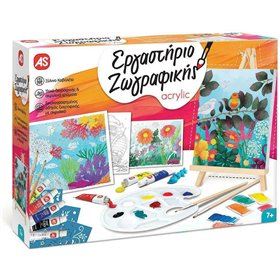 As Company Ζωγραφική Μαθαίνω &amp Δημιουργώ Ακρυλικό για 7+ ΕτώνΚωδικός: 1038-11021 