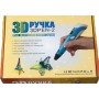 3D Pen με Led Οθόνη για 3+ Ετών (Διάφορα Σχέδια) 1τμχΚωδικός: 475891 