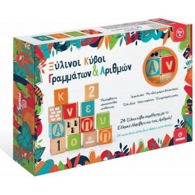 Svoora Ξύλινοι Εκπαιδευτικά Τουβλάκια Γράμματα, Αριθμοί, Σχήματα για 1.5+ Ετών 24τμχΚωδικός: 03020 