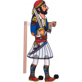 Φιγούρα Καπετάνιος