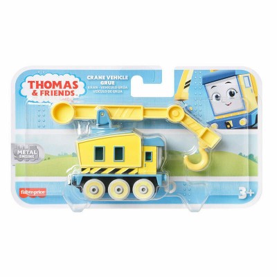 Fisher Price Crane Vehicle GrueΚωδικός: HDY61 