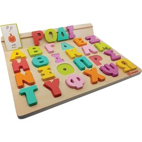 Svoora Εκπαιδευτικό Παιχνίδι Παίζω με τα Γράμματα Ελληνικό Αλφάβητο από Ξύλο για 3+ ΕτώνΚωδικός: 03002  Svoora Εκπαιδευτικό Παιχνίδι Παίζω με τα Γράμματα Ελληνικό Αλφάβητο από Ξύλο για 3+ ΕτώνΚωδικός: 03002
