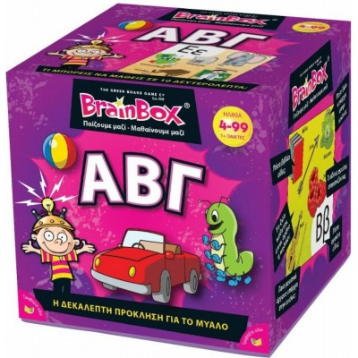 BrainBox Εκπαιδευτικό Παιχνίδι ΑΒΓ για 4+ ΕτώνΚωδικός: 93020 