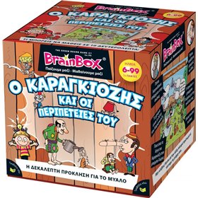 BrainBox Εκπαιδευτικό Παιχνίδι Ο Καραγκιόζης & οι Περιπέτειές του για 6+ ΕτώνΚωδικός: 93045  BrainBox Εκπαιδευτικό Παιχνίδι Ο Καραγκιόζης & οι Περιπέτειές του για 6+ ΕτώνΚωδικός: 93045
