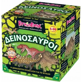 BrainBox Εκπαιδευτικό Παιχνίδι Δεινόσαυροι για 5+ ΕτώνΚωδικός: 93038  BrainBox Εκπαιδευτικό Παιχνίδι Δεινόσαυροι για 5+ ΕτώνΚωδικός: 93038
