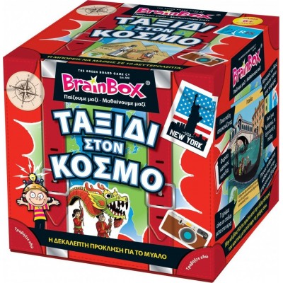 BrainBox Εκπαιδευτικό Παιχνίδι Ταξίδι στον Κόσμο για 6+ ΕτώνΚωδικός: 93036 