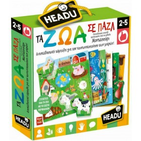 Real Fun Toys Εκπαιδευτικό Παιχνίδι Montessori Τα Ζώα για 2-5 ΕτώνΚωδικός: 23011  Real Fun Toys Εκπαιδευτικό Παιχνίδι Montessori Τα Ζώα για 2-5 ΕτώνΚωδικός: 23011