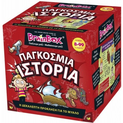 BrainBox Εκπαιδευτικό Παιχνίδι Παγκόσμια Ιστορία για 8+ ΕτώνΚωδικός: 93017 